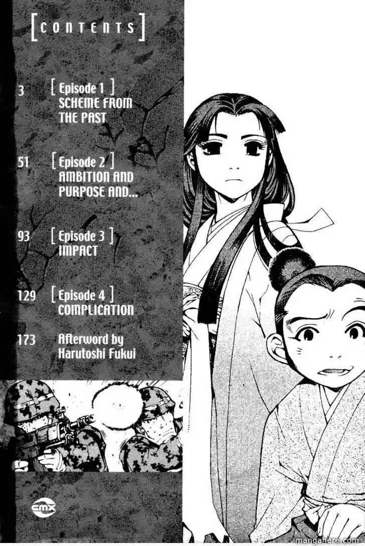 Sengoku Jieitai 1549 Chapter 1 4